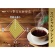 味の素ＡＧＦ　ちょっと贅沢な珈琲店　インスタントコーヒー　スペシャル・ブレンド　詰替用　１７０ｇ　１袋3