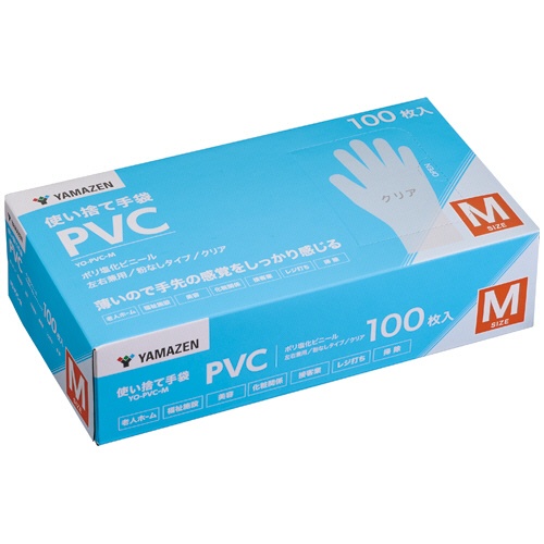 ＹＡＭＡＺＥＮ　使い捨て手袋　ＰＶＣ　パウダーフリー　Ｍ　クリア　ＹＯ－ＰＶＣ－Ｍ　１箱（１００枚）1