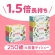 日本製紙クレシア　スコッティ　ティシュー　フラワーボックス　２５０組／箱　１パック（３箱）2