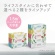 日本製紙クレシア　スコッティ　ティシュー　フラワーボックス　２５０組／箱　１パック（３箱）7