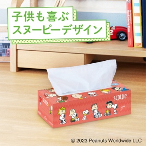 日本製紙クレシア　スコッティ　ティシュー　スヌーピー　２２０組／箱　１パック（３箱）3
