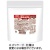 名糖　ホットメイト　しょうが湯　３５０ｇ　１パック