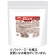 名糖　ホットメイト　しょうが湯　３５０ｇ　１パック1