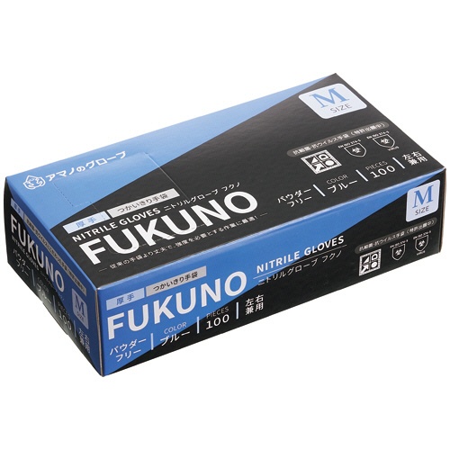 アマノ　ニトリルグローブ　フクノ　パウダーフリー　Ｍ　ブルー　ＡＭ－ＣＦ１２１２　１箱（１００枚）1