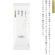 味の素ＡＧＦ　森彦の時間　ドリップコーヒー　森彦ブレンド　１０ｇ　１箱（５袋）3