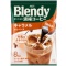 味の素ＡＧＦ　ブレンディ　ポーション　濃縮コーヒー　キャラメルオレベース　１８ｇ　１袋（８個）