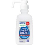 サラヤ　ハンドラボ　手指消毒スプレーＶＨ　本体　５００ｍＬ　１本