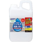 サラヤ　ハンドラボ　手指消毒スプレーＶＨ　業務用　２．７Ｌ　１本