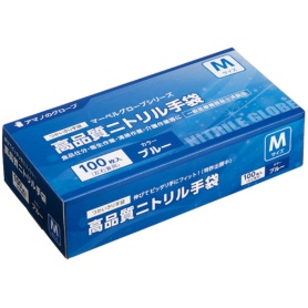 アマノ　マーベルグローブ　高品質ニトリル手袋　パウダーフリー　ブルー　Ｍ　ＡＭ－ＣＦ００７　１箱（１００枚）