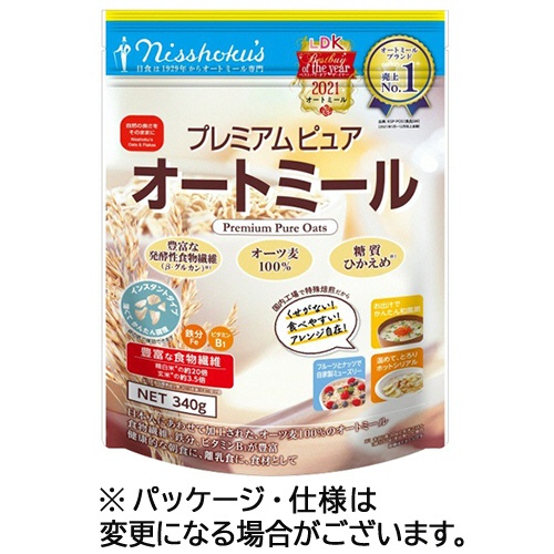 日本食品製造　日食　プレミアムピュア　オートミール　３４０ｇ　１パック1