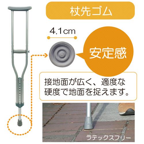 竹虎透し　NＴ-119 竹虎透し NT-119 （NKKスイッチズ株式会社｜商品検索）