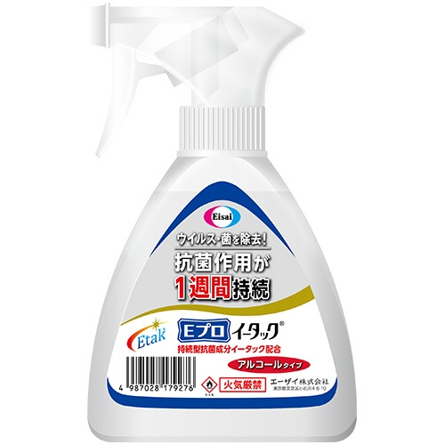 エーザイ　イープロイータック　詰め替えボトル　２５０ｍＬ　１本1