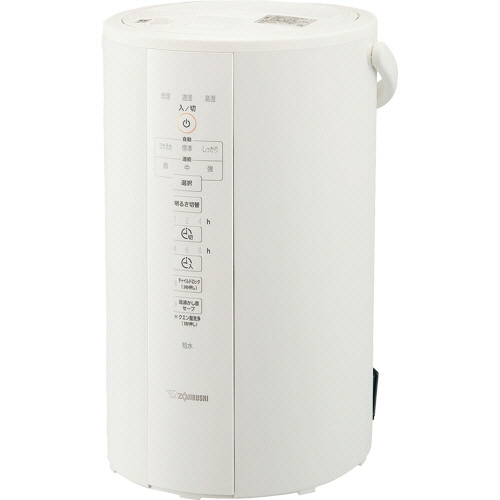 象印 スチーム式 加湿器 EE-DC50-WA