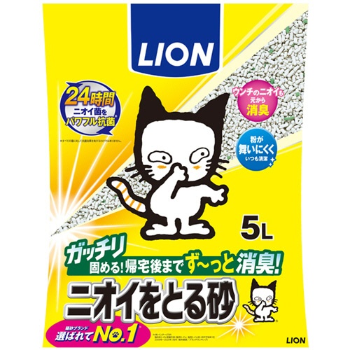 ライオン　ニオイをとる砂　５Ｌ　１パック1
