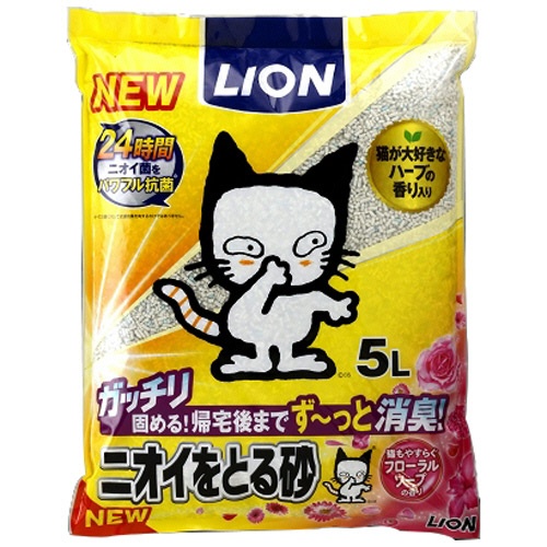 ライオン　ニオイをとる砂　フローラルソープの香り　５Ｌ　１パック1