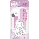 日本ゼトック　ゼトックスタイル　舌クリーナー　１個