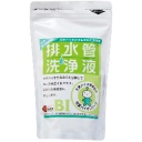 スリーケー　排水管洗浄液