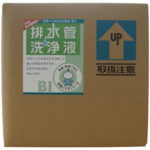 スリーケー　排水管洗浄液　２０Ｌ　１個1