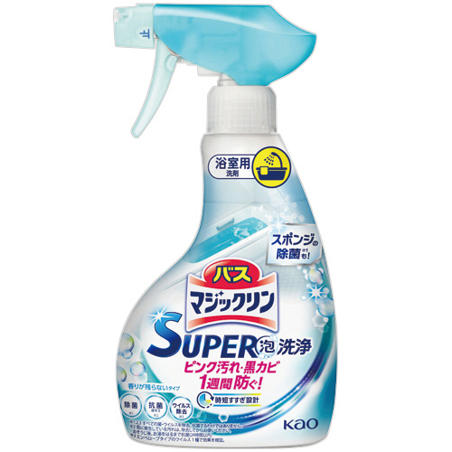 たのめーる】キヨタ ぐりーんまっと ネイビー KS-90 1枚の通販