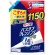 ライオン　ルックプラス　バスタブクレンジング　銀イオンプラス　香りが残らない　つめかえ用　超特大　１１５０ｍＬ　１本1
