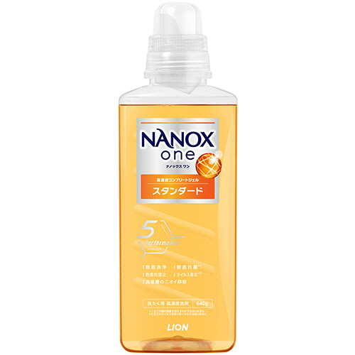 NANOX one X^_[h {  640g