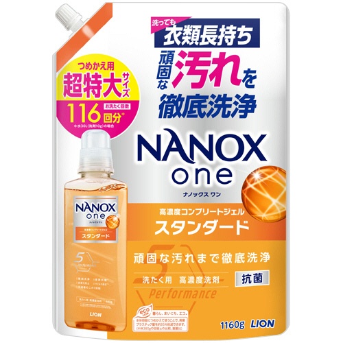 ライオン　ＮＡＮＯＸ　ｏｎｅ　スタンダード　つめかえ用　超特大　１１６０ｇ　１個1