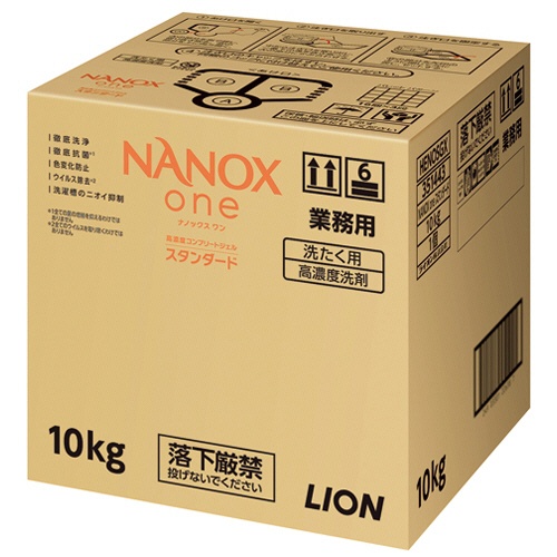 ライオン　ＮＡＮＯＸ　ｏｎｅ　スタンダード　つめかえ用　業務用　１０ｋｇ　１箱1