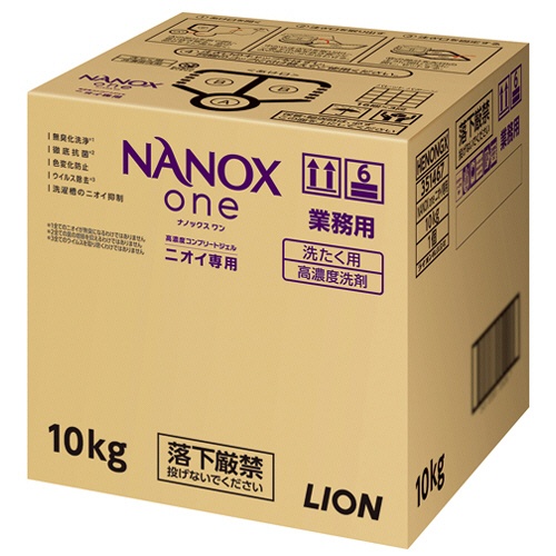 ライオン　ＮＡＮＯＸ　ｏｎｅ　ニオイ専用　つめかえ用　業務用　１０ｋｇ　１箱1