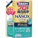 ライオン　ＮＡＮＯＸ　ｏｎｅ　ＰＲＯ　つめかえ用　超特大　１０７０ｇ　１個1