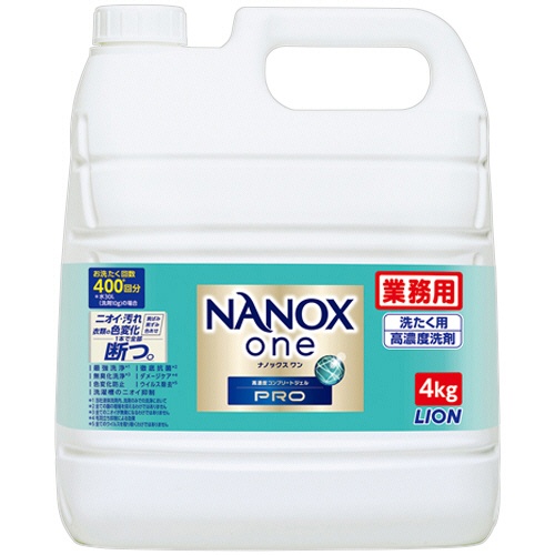 ライオン　ＮＡＮＯＸ　ｏｎｅ　ＰＲＯ　つめかえ用　業務用　４ｋｇ　１本1