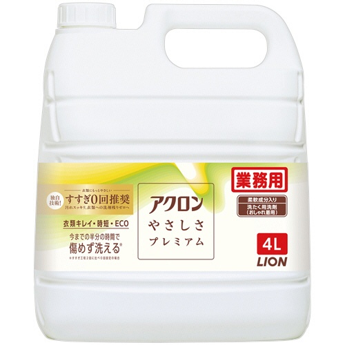 ライオン　アクロン　スマートケア　業務用　４Ｌ　１本1