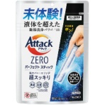 花王　アタック　ＺＥＲＯ　パーフェクトスティック