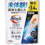花王　アタック　ＺＥＲＯ　パーフェクトスティック