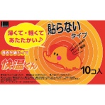 オカモト　快温くん　貼らないレギュラー　１パック（１０枚）