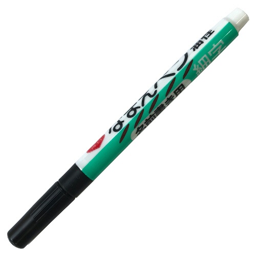 カワグチ　なまえペン　細字　黒　１１－１５８　１本1