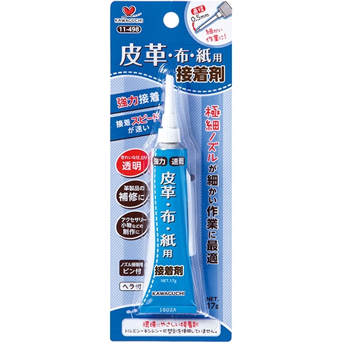 カワグチ　皮革・布・紙用ボンド　１７ｇ　１１－４９８　１本1