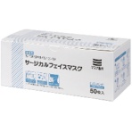 伊藤忠リーテイルリンク　サージカルフェイスマスク３層　ＩＲＬＭ－０１４　１箱（５０枚）