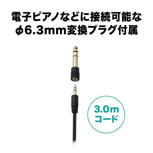 オーディオテクニカ　ダイナミックヘッドホン　ＡＴＨ－ＡＶＣ２００　１個5
