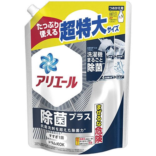 たのめーる】P&G アリエール ジェル 除菌プラス つめかえ 超特大サイズ ...