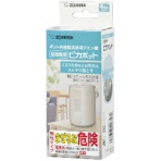 象印　加湿器用　ポット内容器洗浄用クエン酸　ピカポット　（３０ｇ×４包）　ＣＤ－ＫＢ０３ＫＸ－Ｊ　１箱