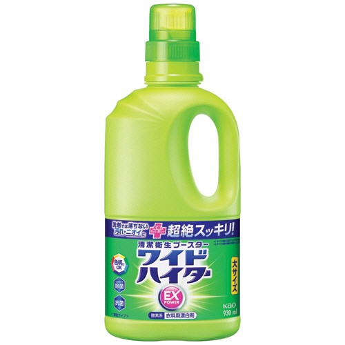 花王　ワイドハイターＥＸパワー　本体　９３０ｍＬ　１本1