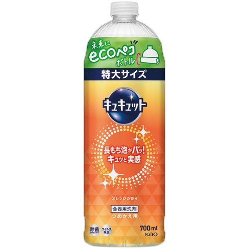 花王　キュキュット　オレンジの香り　つめかえ用　７００ｍＬ　１本1