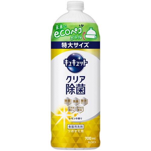 花王　キュキュット　クリア除菌　レモンの香り　つめかえ用　７００ｍＬ　１本1