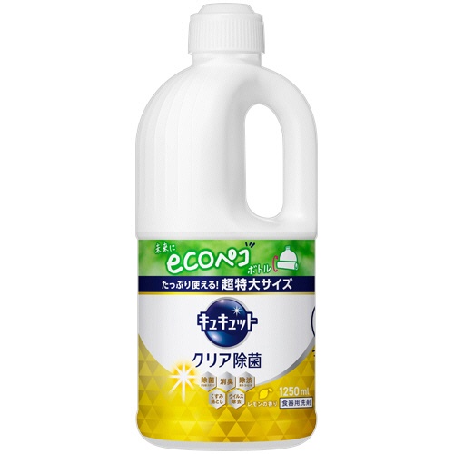 花王　キュキュット　クリア除菌　レモンの香り　つめかえ用　１２５０ｍＬ　１本1