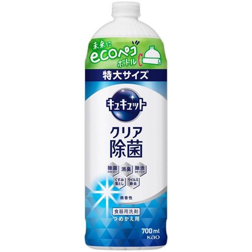 花王　キュキュット　クリア除菌　つめかえ用　７００ｍＬ　１本1