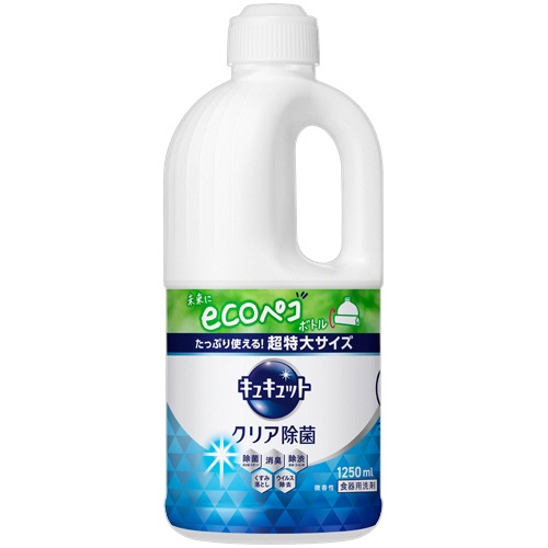花王　キュキュット　クリア除菌　つめかえ用　１２５０ｍＬ　１本1