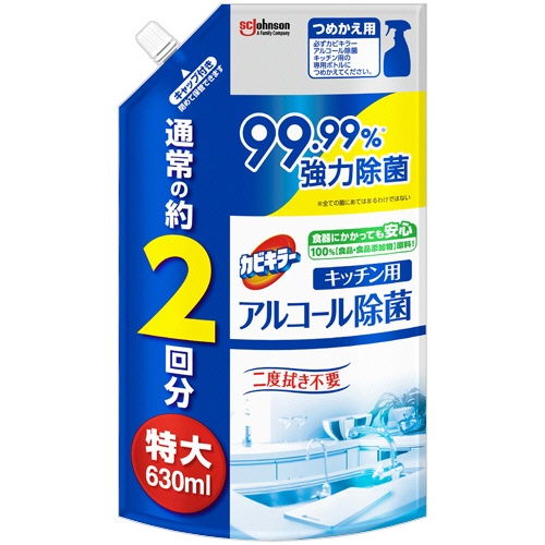 ジョンソン　カビキラー　アルコール除菌　キッチン用　つめかえ用　６３０ｍＬ　１個1