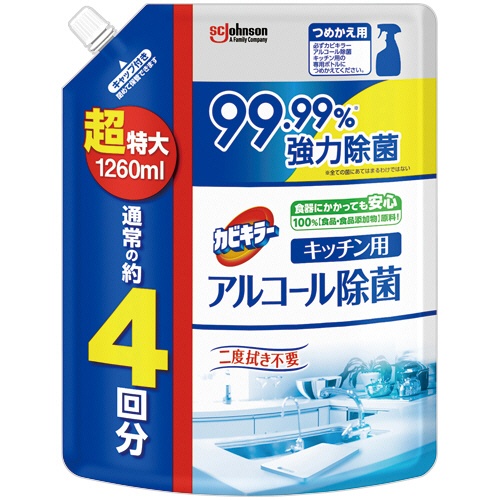 ジョンソン　カビキラー　アルコール除菌　キッチン用　つめかえ用　超特大　１２６０ｍＬ　１個1