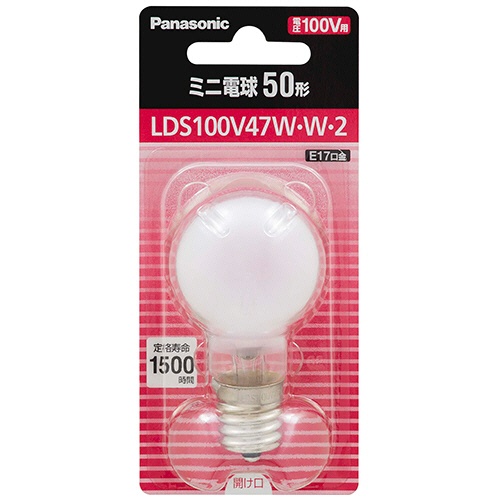 パナソニック　ミニ電球　５０形　Ｅ１７　ホワイト　ＬＤＳ１００Ｖ４７Ｗ・Ｗ・２　１個1