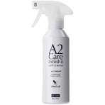 エーツーケア　Ａ２Ｃａｒｅ　　除菌・消臭剤